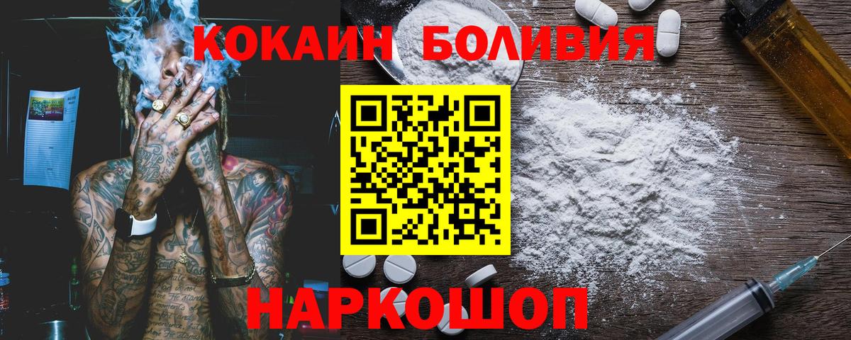 ГАШИШ Ликино-Дулёво