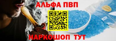 спайс Гусев