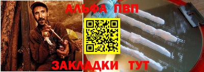 spice Гусь-Хрустальный