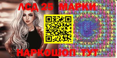 spice Гусь-Хрустальный
