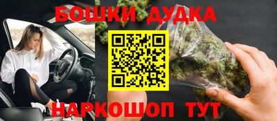 COCAINE Донской