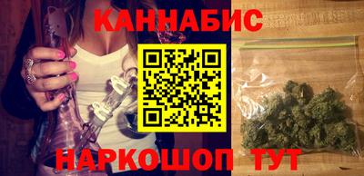 мет Дубна