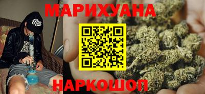 COCAINE Донской