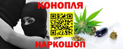 spice Гусь-Хрустальный