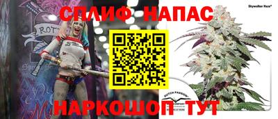 МДМА Гусиноозёрск