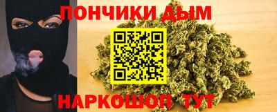 МДМА Гусиноозёрск