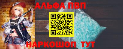 МДМА Гусиноозёрск