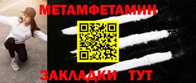 mdma Донецк