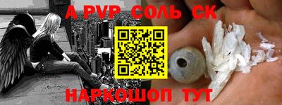 МДМА Гусиноозёрск