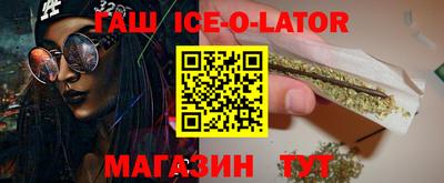 mdma Донецк