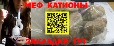 спайс Гусев